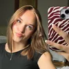 nanouqduursma_