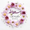 user9600820536962