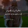 sabeenqadir97