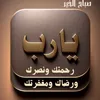 user2366107267339