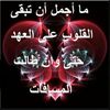 789hhhh4