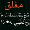 mohamedmosa6293