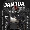 anasjanjua7