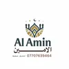 alamintep