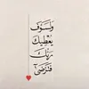 aramemoussa25