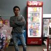supriantotukang
