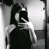 giane.giraa