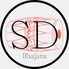 sdbhajans