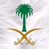 amerah_1417