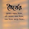 user087619766