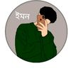 emon9087841962885