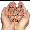 nabilahamitouche8