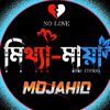 jahid.irfan1