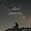 ahmed_alajely1