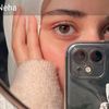 anum.niaze