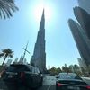 benjamin_0882