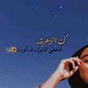 lmenmouna2