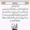 foysol_ahmed14