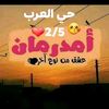 user6181499388232op