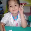 bhoa_669