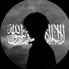 the__future7