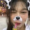ติ๋มอย่าทิ้งน้ำหวาน