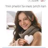 neomi.zmah