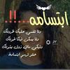 ahlam.mohammed86