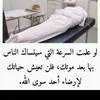 mochammadsyafiula