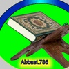 islamislamic48