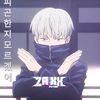 zaxx_preset2
