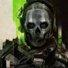 skegreensneik117