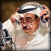 فهد العبود