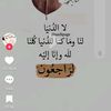 user8779931204561