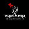 iloveyouallah7755