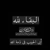 ayman1994.a
