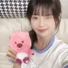wifty_yeri