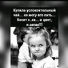 user7087111914995