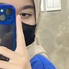 widiansulastri