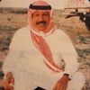 الروقي| alruqi
