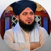 Nadeem