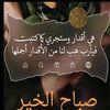 ابو علي