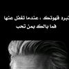 alatmi.taha.alatm