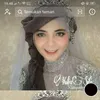 nurhayatirasim
