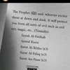 mrs_rehman2023