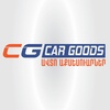 CG CARGOODS