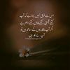 tayyabaazhar783