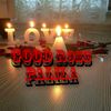 goodross1