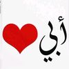 user2733680330010