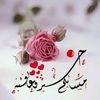 user782825956170